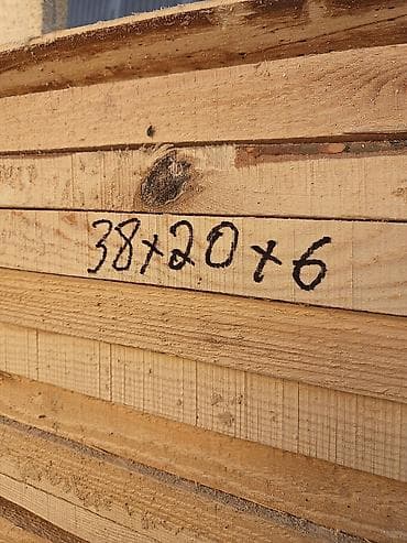 лес стропила: Доски, Обрезные, Для крыши, Сосна, Черновые — 2