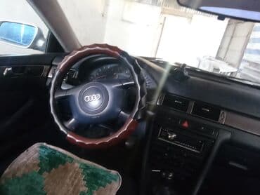 коробка ауди а6 с4: Audi A6: 2000 г., 2 л, Механика, Бензин, Седан — 5