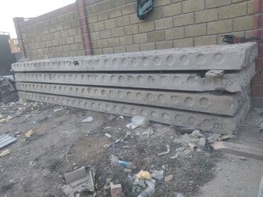 дрова 1 куб цена: Б/у, Размер: 1.2 x 6 x 220, Гарантия — 3