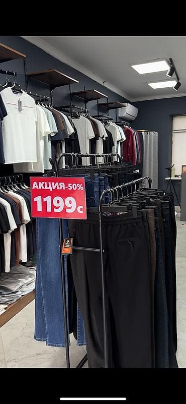 Продажа бизнеса Магазин, Одежда at lalafo.kg Продажа бизнеса Магазин, Одежда