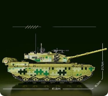 игрушечные танки на пульте управления: Конструктор Танк на пульте дистанционного управления 2022 деталей + 8 — 2