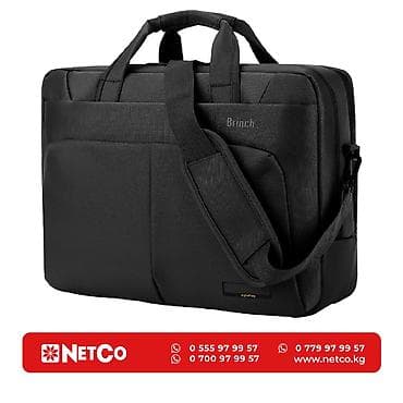 Bag for notebook BRINCH BW185 12.1'' (black,violet) Характеристики at lalafo.kg Bag for notebook BRINCH BW185 12.1'' (black,violet) Характеристики