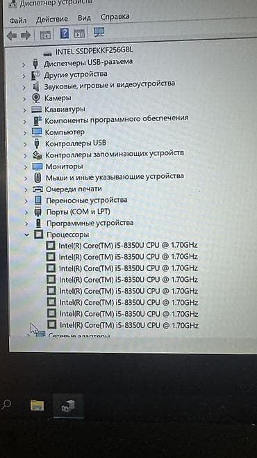 ipad apple: Lenovo ThinkPad T480 без зарядника, нужно докупить Характеристики по — 4