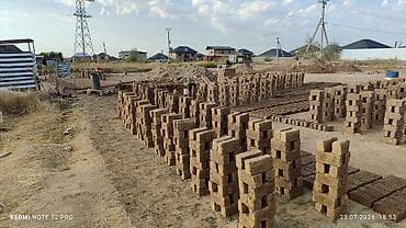 Саман кирпич ачытылып куюулган, Ак-Ордо район Тец доставка бар