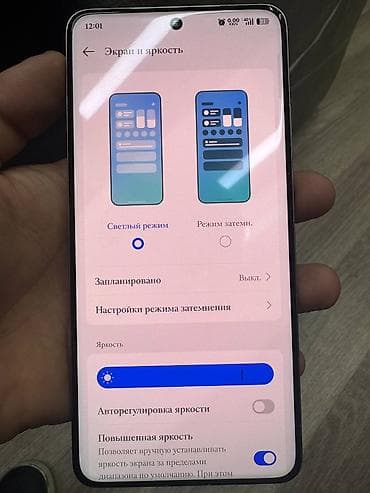 logitech mouse: Realme GT 7 Pro, Б/у, 256 ГБ, цвет - Серый, 2 SIM — 6
