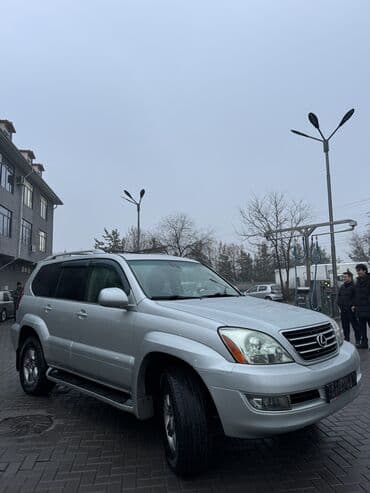 Продажа авто: Lexus GX: 2005 г., 4.7 л, Автомат, Газ — 1
