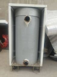 бу жылыткыч: Котёл — 5