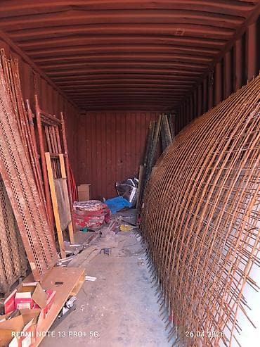 митсубиси спайс вагон: Контейнер 20 тон жыртык тешик жок суу кирбейт абалы жакшы Стоимость — 7