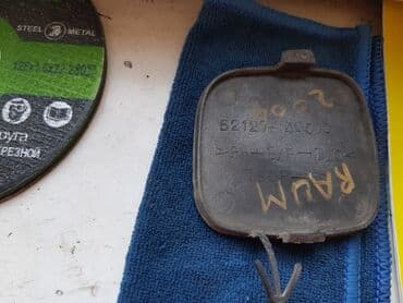 губа на ваз: Toyota Raum заглушка бампера Тоета Раум Крузер 2004год, оригинал — 2