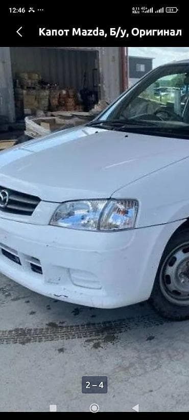 mazda cronos: Запчасти Мазда - 2 Демио - 1998г - 2005 год Двери — 9