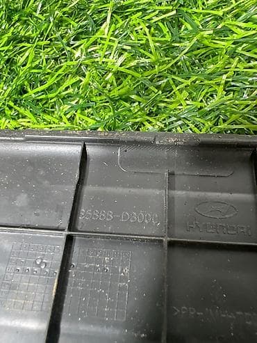 литейный: Внутренние накладки порогов Hyundai, 2016 г., Оригинал — 2