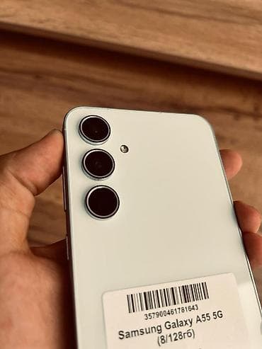 red mini 8 core: Samsung Galaxy A55 5G, Б/у, 128 ГБ, цвет - Белый, В рассрочку, 2 SIM — 1