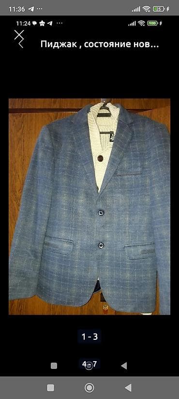 Толстовки: Свитера — 7