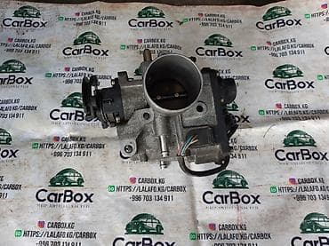 Заслонка Дроссельная Тойота Надя, Тойота Виста, Тойота Виста Ардео 9