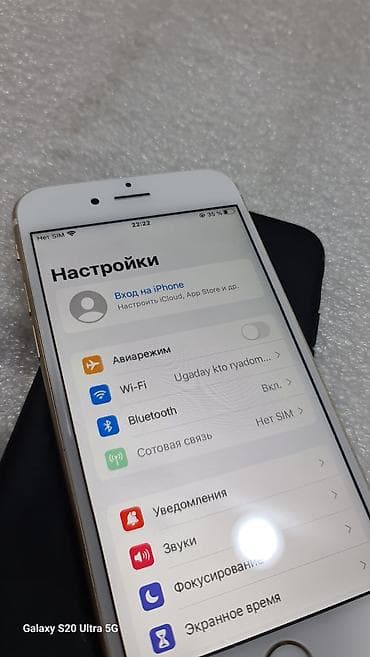iphone 13mini: IPhone 6s, Б/у, 32 ГБ, Золотой, Чехол, 78 % — 4