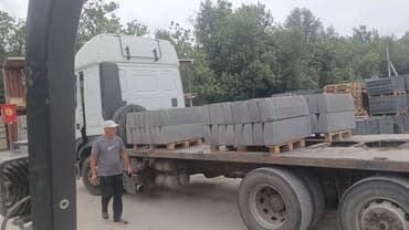 купить бордюр тротуарный: Бордюр, Гарантия, Бесплатный выезд, Бесплатная доставка — 2