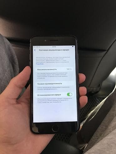mini 4: IPhone 8 Plus, Б/у, 64 ГБ, Jet Black, 100 % — 1