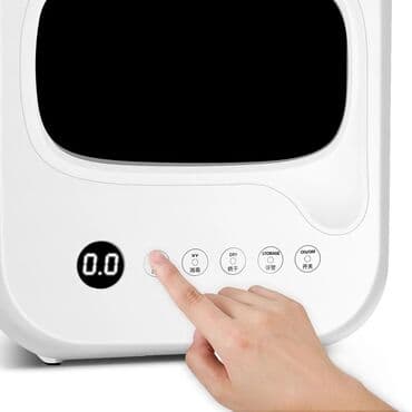 не пользуюсь: Стерилизатор xiaolang portable desktop disinfection cabinet hd-zmxdj01 — 4