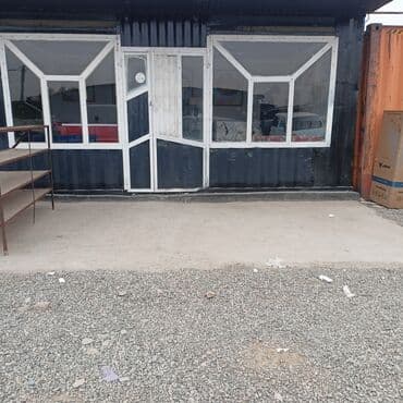 салон дордой: Даяр бизнес сатылат, Чай кана пирожки, домашний тамак жасаганга — 1