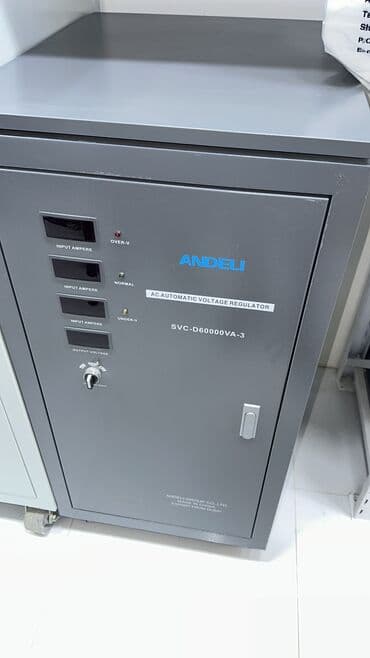 электрогенераторы бу: Генераторы трамбовки стабилизаторы — 5