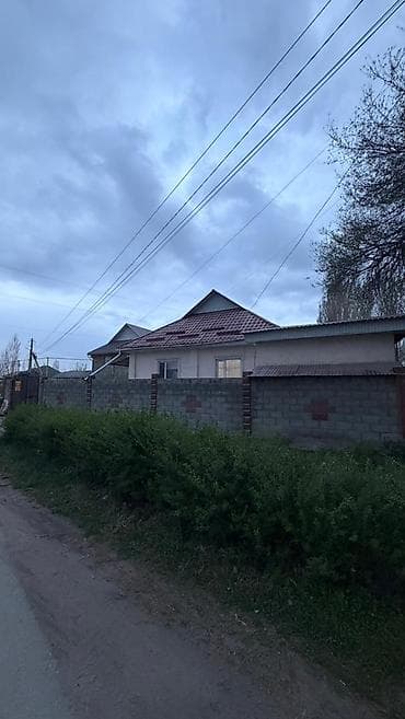 дом в котором: Срочно продаётся дом 🏡 📍Ленинское 🏠Дом 130м2 5комнат+30м2 2комн — 8