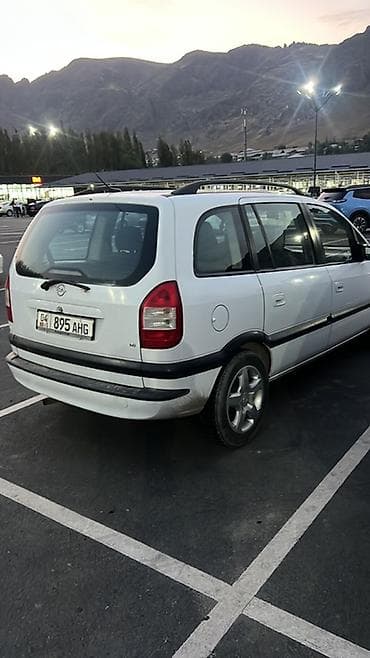 chery omoda: Opel Zafira: 2003 г., Минивэн — 4