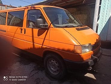 key maker: Volkswagen Transporter: 1991 г., 2.8 л, Механика, Бензин, Минивэн — 3