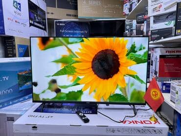 домашний антенна для телевизора: Телик Телевизоры Ясин 43G11K Андроид гарантия 3 года, доставка — 27