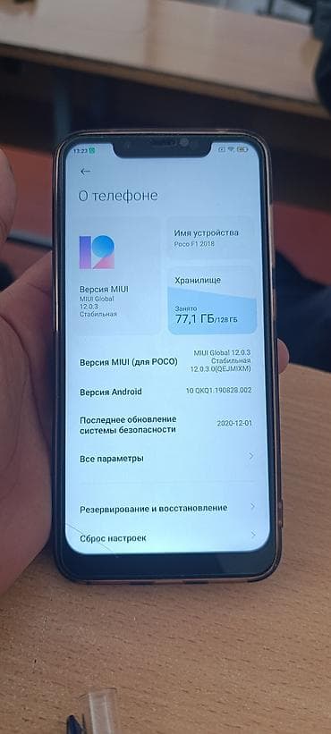 mi note 3: Poco Pocophone F1 — 5