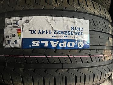 Шины 285 / 40 / R 22, Лето, Новый, Комплект, Легковые, Китай