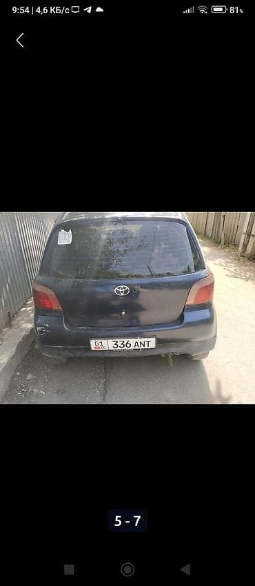 тайооа ярис: Toyota Yaris: 2000 г., 1 л, Механика, Бензин, Хэтчбэк — 2