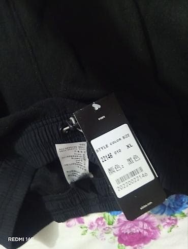 Верхняя одежда: Комплект одежды 1) Женский джинсовый сет: рубашка + пышная юбка - — 2