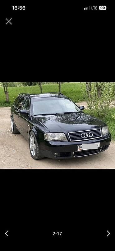 мерседес бенц с: Audi A6: 2002 г., 2.4 л, Ручные, Газ, Универсал — 3