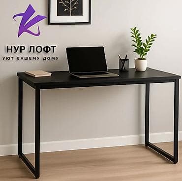 модульный стол: Кухонный стол, Новый, Прямоугольный, Нераскладной — 1