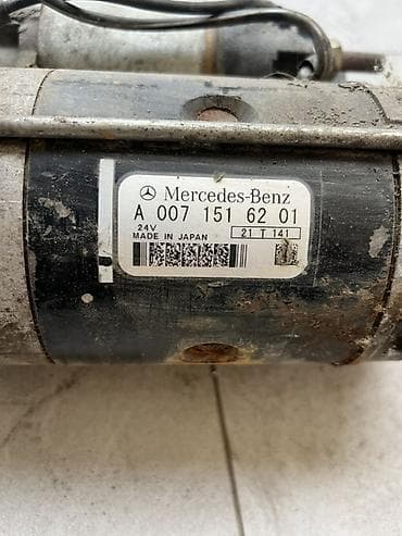 srv 3: Стартер Mercedes-Benz Б/у, Оригинал, Япония — 2