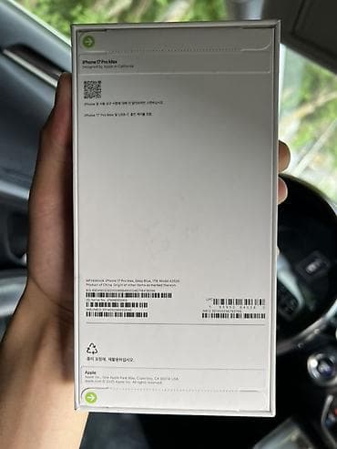 айфон 17 1 тб: IPhone 17 Pro Max, 1 ТБ — 4