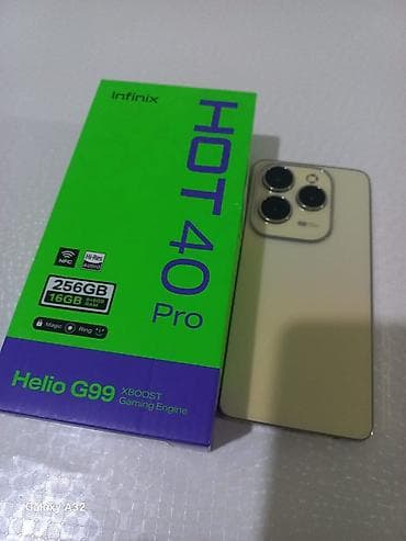 Мобильные телефоны: Infinix Hot 4 Pro, Б/у, 256 ГБ, цвет - Золотой — 1