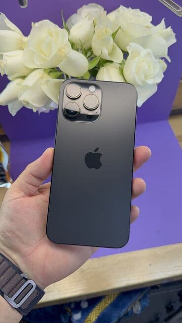 сколько стоит рации: IPhone 14 Pro Max, Б/у, 256 ГБ, 83 % — 4