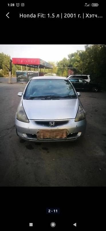 Honda Fit: 2001 г., 1.5 л, Автомат, Бензин, Хетчбек