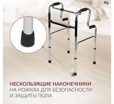 алко: ХОДУНОК ДЛЯ ВЗРОСЛЫХ | НОВЫЕ | В НАЛИЧИИ БИШКЕК И РЕГИОНЫ Надёжная — 4