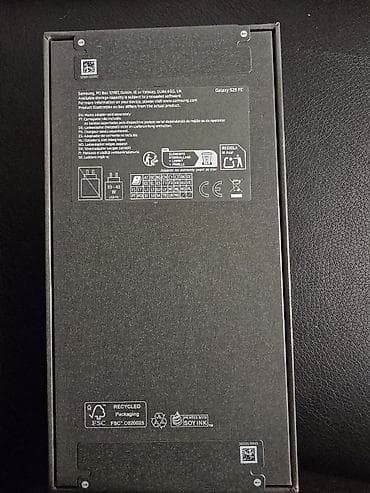 tplink archer ax55: Samsung Galaxy S25 FE — 2