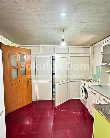 Недвижимость: 🏠Продается дом в с. Гавриловка 🟡Комнаты: 3 🟡Участок: 13 соток (по — 8