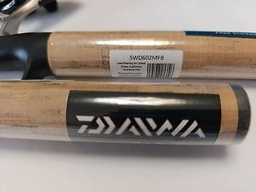 кондор: DAIWA Sweepfire SWD 602MFB — двухчастное кастинговое удилище для — 4