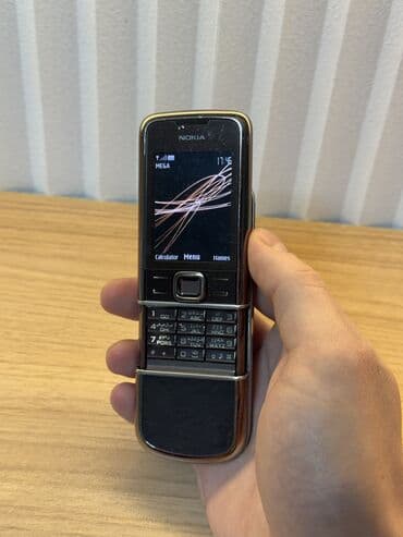 поко арзан: Nokia 8, Б/у, < 2 ГБ, цвет - Коричневый, 1 SIM — 3