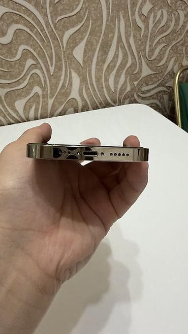 poco 6x pro: IPhone 14 Pro, Б/у, 256 ГБ, Золотой, Защитное стекло, 77 % — 4