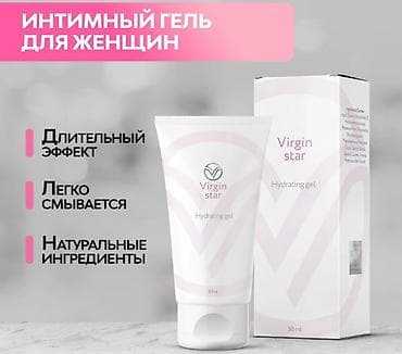 вагинка ме: Интимный увлажняющий гель для женщин Virgin Star, 50 мл - Водная — 2
