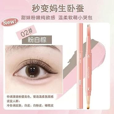 помада для волос: Продаю матовые помады для губ и подводки для увеличения глаз — 6