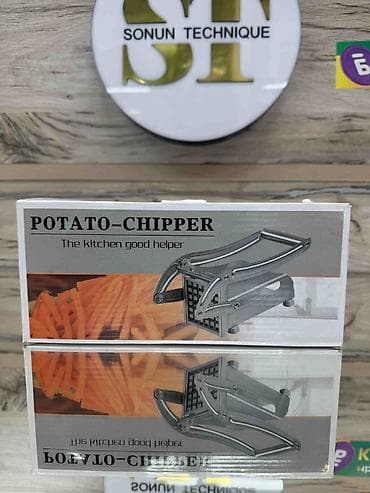 картошка рез: Картофелерезка ручная Potato-Chipper — кухонный пресс для быстрой — 1