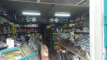 Рессора Mercedes-Benz Новый, Оригинал