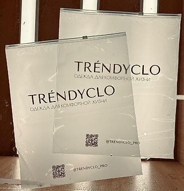 запайшик пакетов: 🌟 Почему печать на ЗИП пакетах - это ваш лучший выбор 📦 Удобство — 1